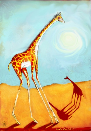 GIRAFFE GALLERY